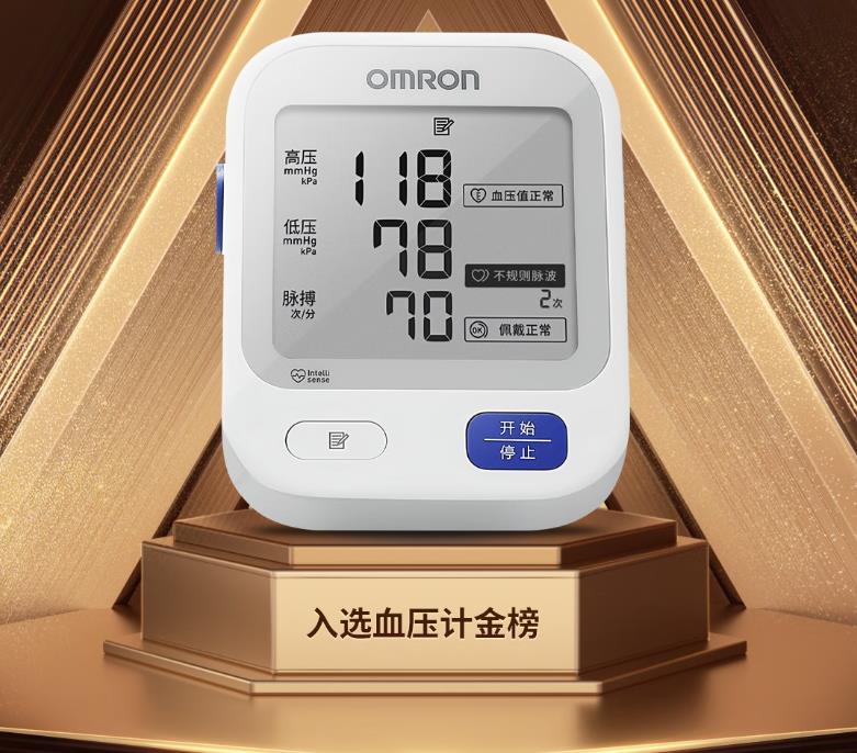 18款電子血壓計(jì)實(shí)測！血淚經(jīng)驗(yàn)教你閉眼選不踩雷！